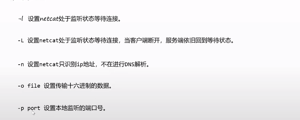 TIM截图20191020105113