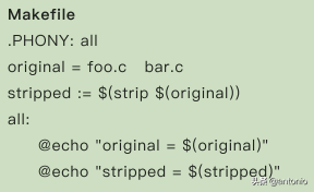 Makefile实战(1)(看完这3篇就足够了)