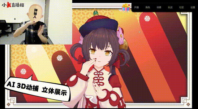 f0ca49ef82a774d11f1766fffcd1709c.gif