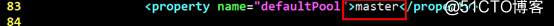 详解MySQL读写分离