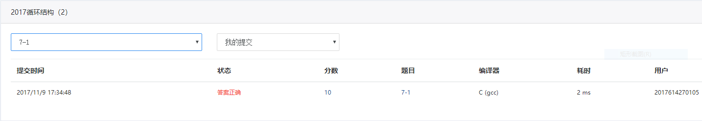 2.PNG-9.2kB