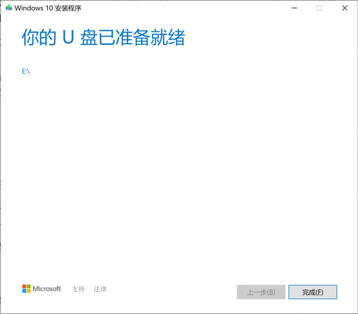 e6bb5c7da8250915076aeb612c5421d7.png