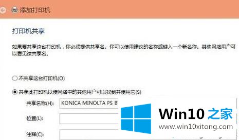 9a6ba84a9c75c11c5914a891f6f70572.png
