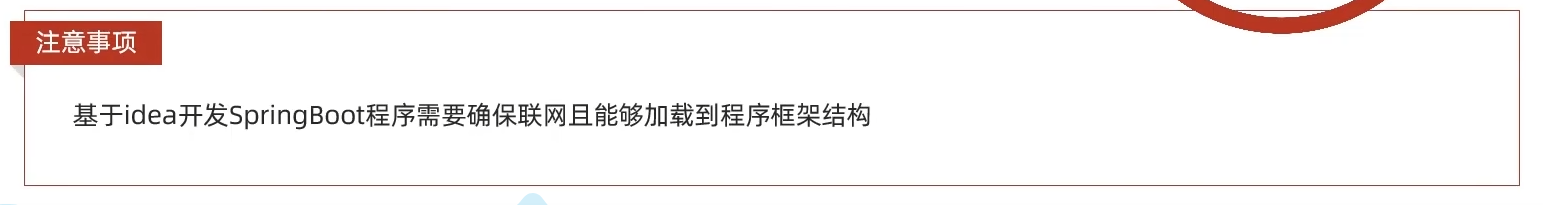 image-20220621094334366