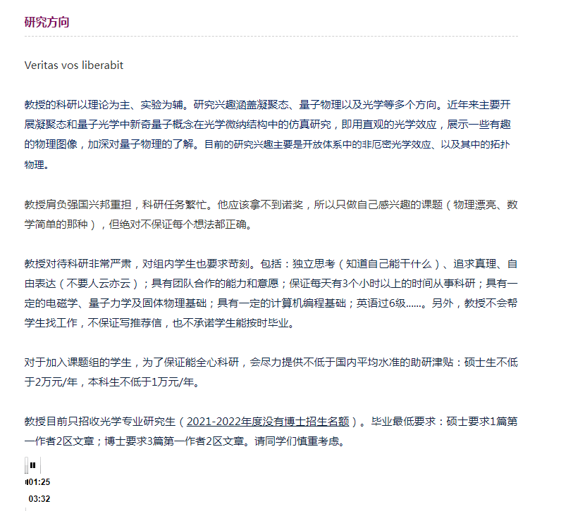 f10ab63242b9655654df756f1f8db573.png