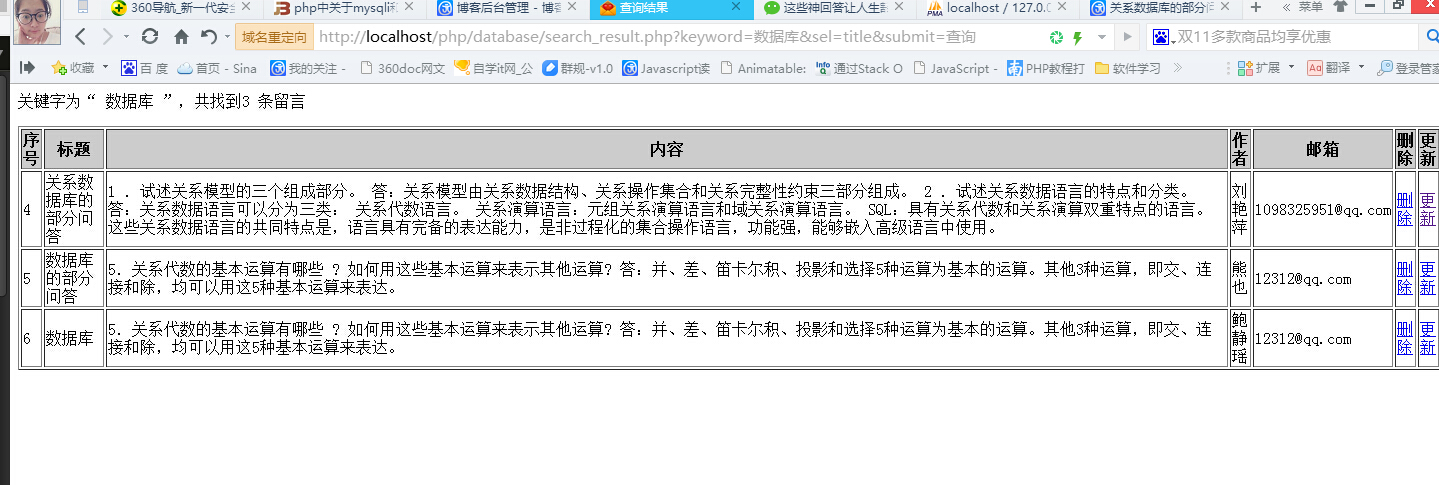 40f705f1bb6907a1920268a5b2dc5dfb.png