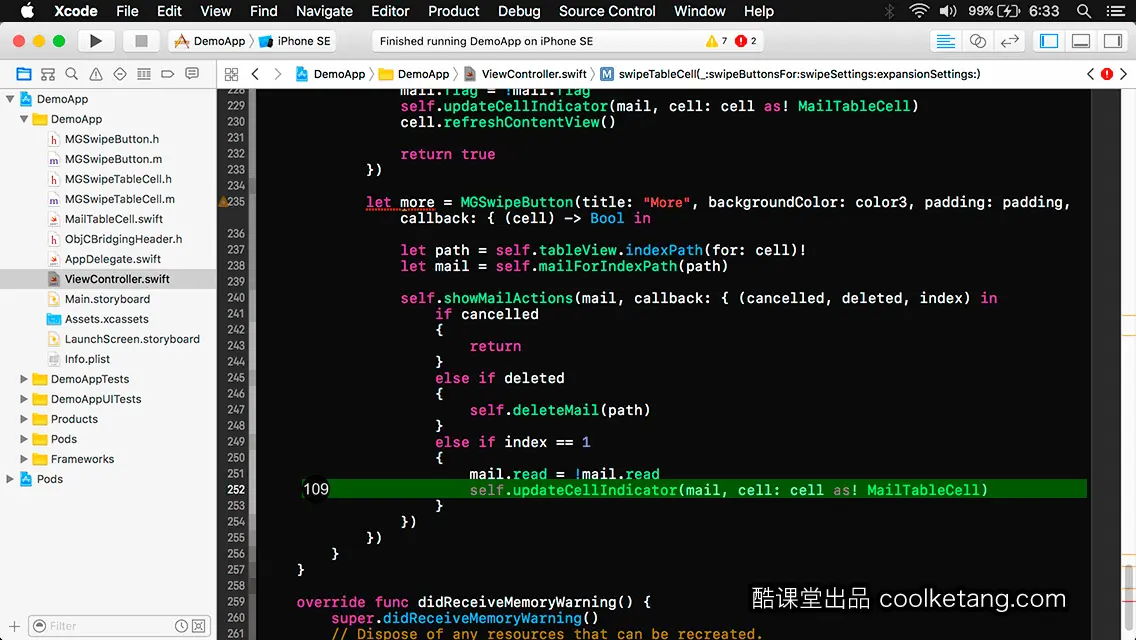 iOS开发中的神兵利器
