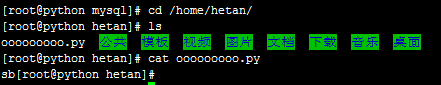 866894-20160313232958913-1271446716.png