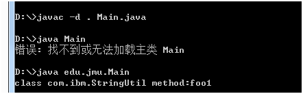 1109885-20170303232041016-996974790.png