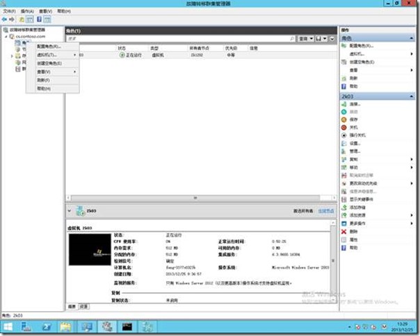 clip_image004