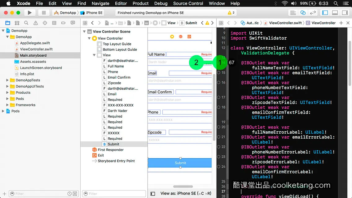 iOS开发中的神兵利器