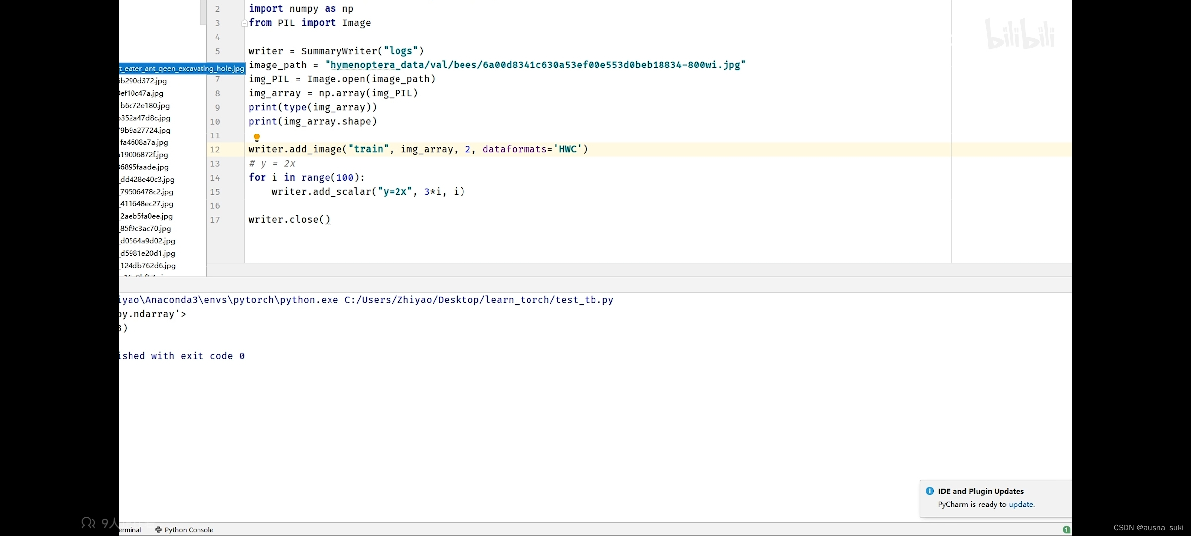 Python编程:dir(),help()函数与TensorBoard数据可视化-CSDN博客
