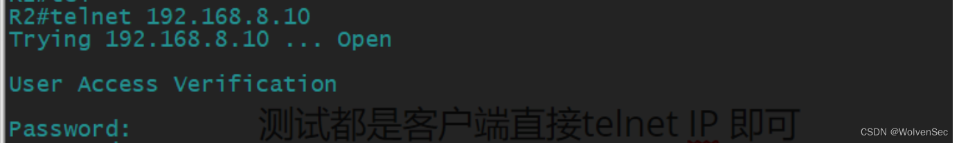 网络基础-Telnet协议