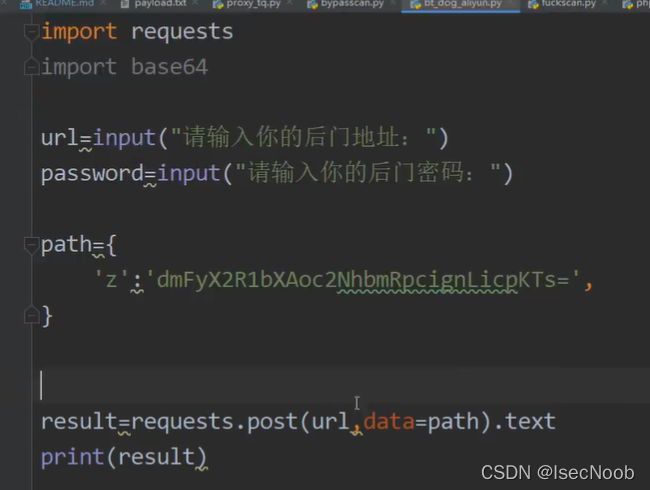 [外链图片转存失败,源站可能有防盗链机制,建议将图片保存下来直接上传(img-dpJ7uBx3-1649647185232)(image48/48-37.png)]