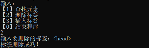 1474675-20190517221738360-585240456.png