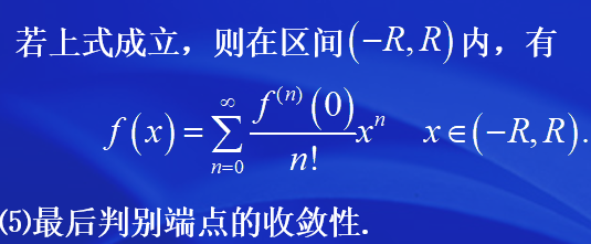 image-20200624104653332