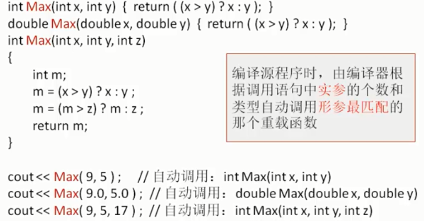 1276762-20180701212616272-521804716.png