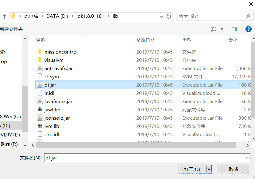 classpath