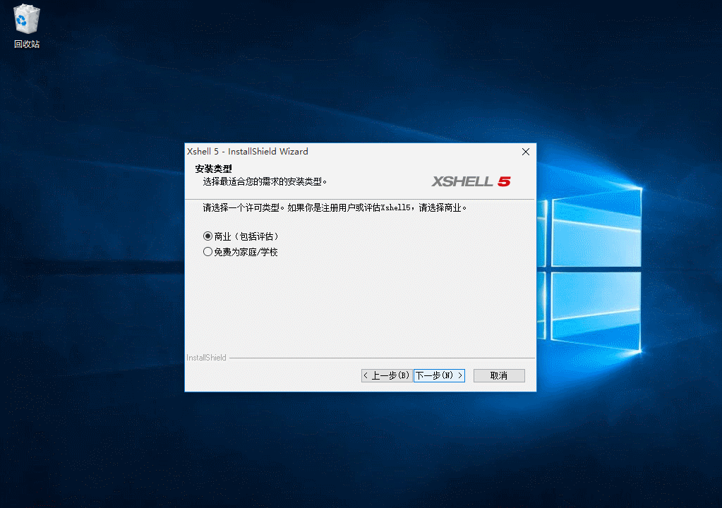 1535493-20190706150146733-960487267.gif