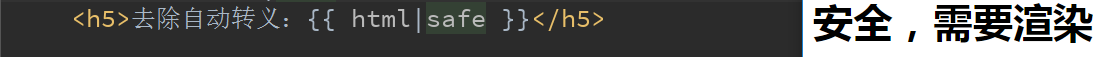1606001-20190221185419511-1110149714.png