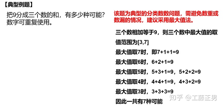 79acb5b2cd6e80944b443c55230c1c15.png