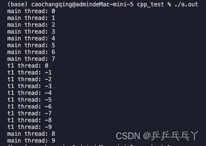 c++ 多线程并发_c++高并发多线程实例-CSDN博客