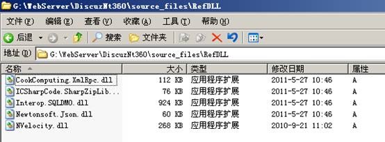 clip_p_w_picpath016