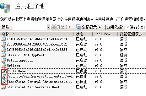 25083253-86bc8e1224014fb78807a6ace298628a.png