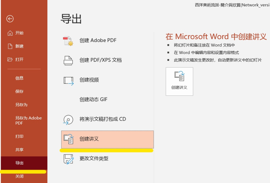 fb8be376cf6b1bb9d689dedacf806586.png
