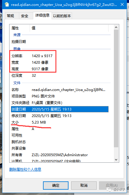 a61767dadda3997626f175686744d3fb.png