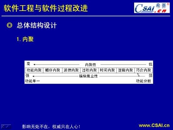 clip_image122