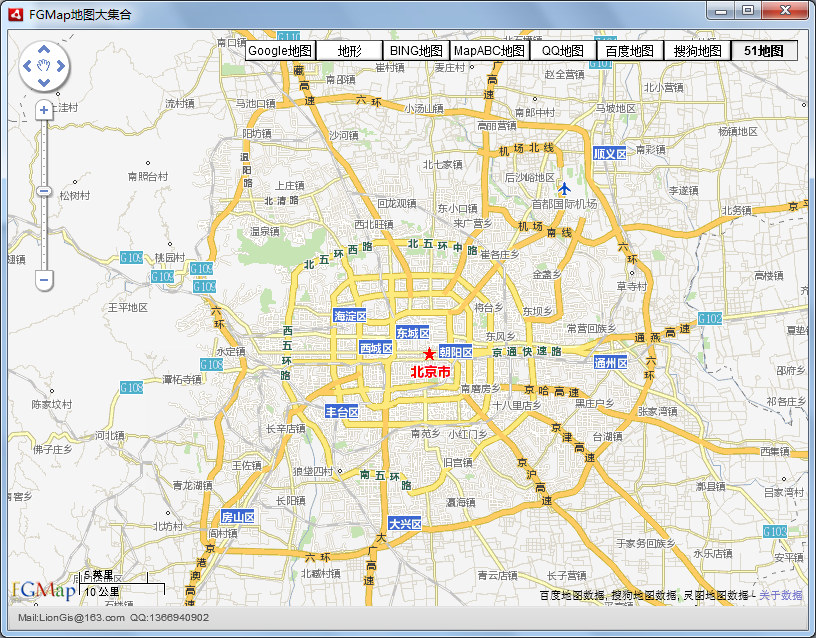 2011053023450090.png