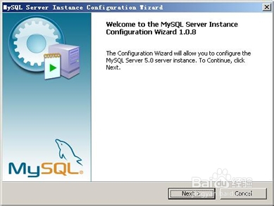 如何安装MySQL5.0图解教程