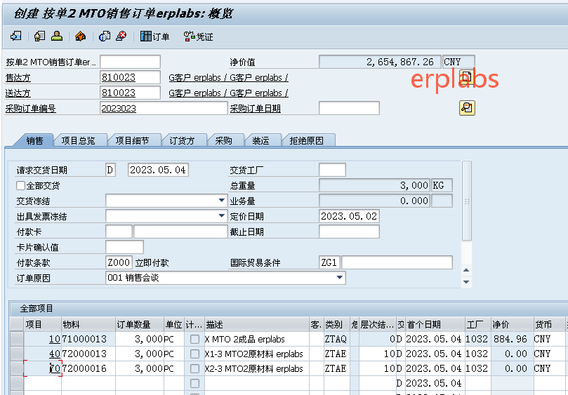 cd6b23bf108e5291156a52e9d34101f0.png