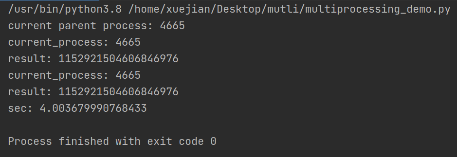 Python并发与并行_python并发和并行-CSDN博客