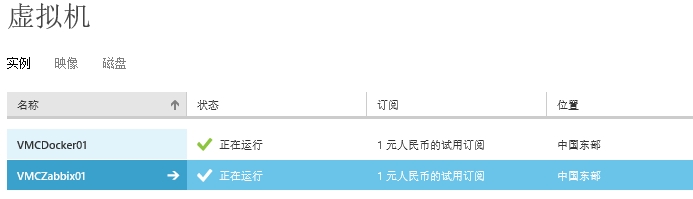 clip_image011[8]