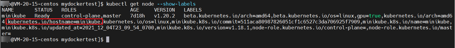 image-20211212172416354