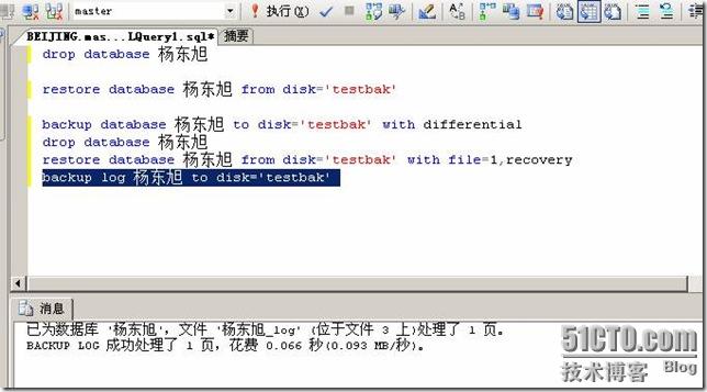 clip_image012[5]