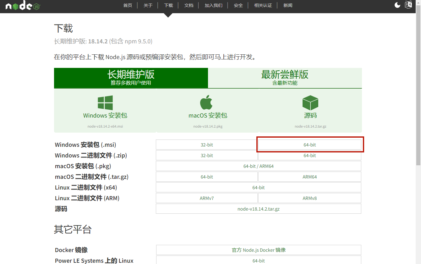 ![](https://img-blog.csdnimg.cn/ae0cc83ed7714c02a1ee41a5f104f786.png