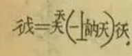 4c01058667419da31a1509b7d7e02d98.png