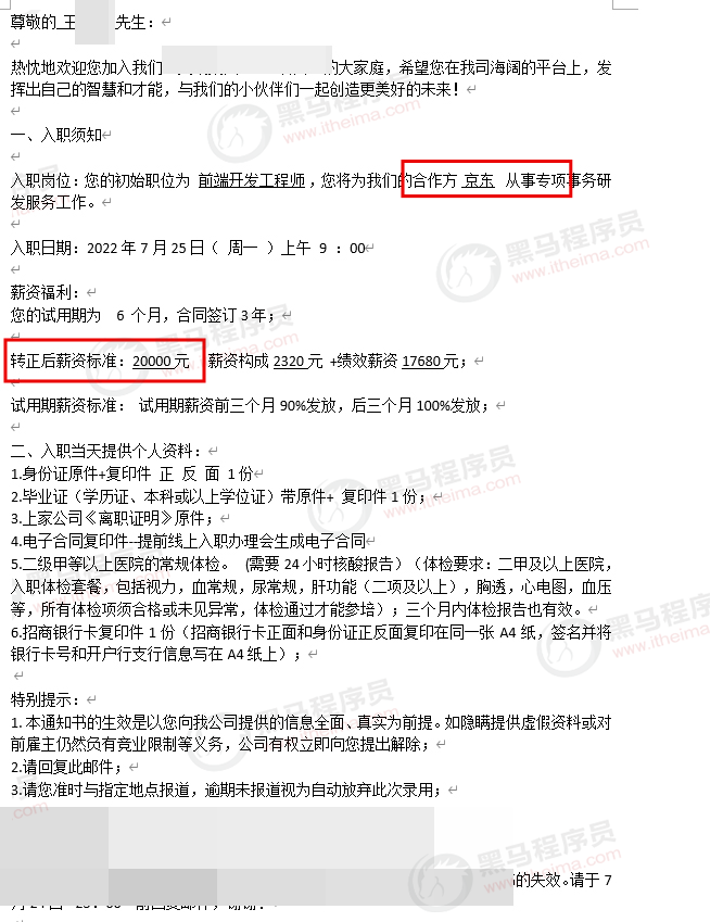 317637e6090b2579420abfe1acb146c3.png