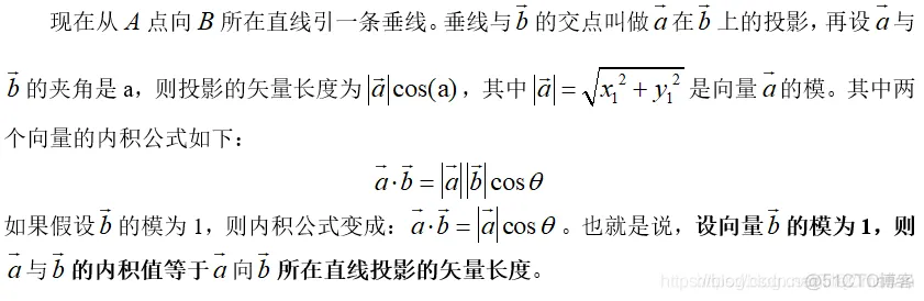 【人脸识别】基于PCA+SVM人脸识别(准确率)matlab源码含GUI_matlab_04
