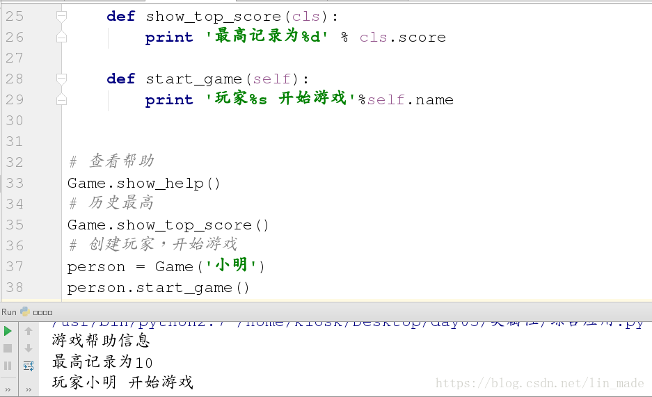 这里写图片描述