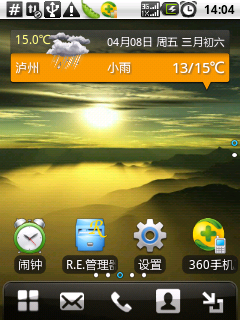 2ed8e953e517d84150eee45d888d93ce.png