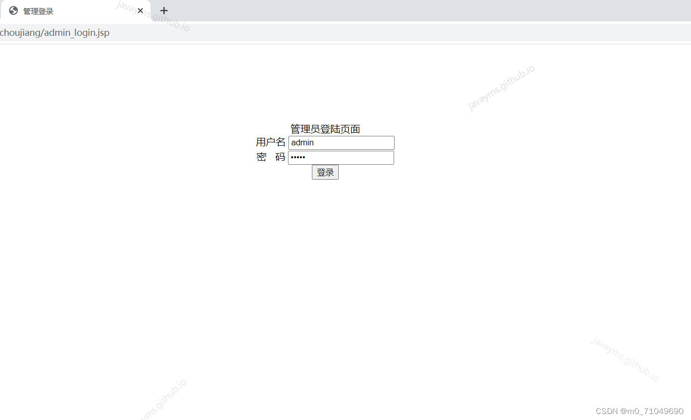 请添加图片描述