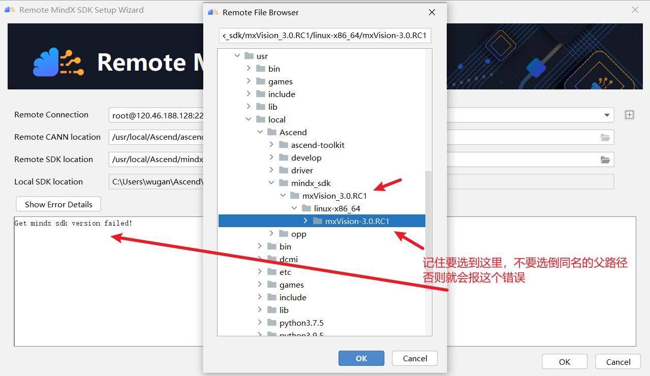 image-20220729120333851