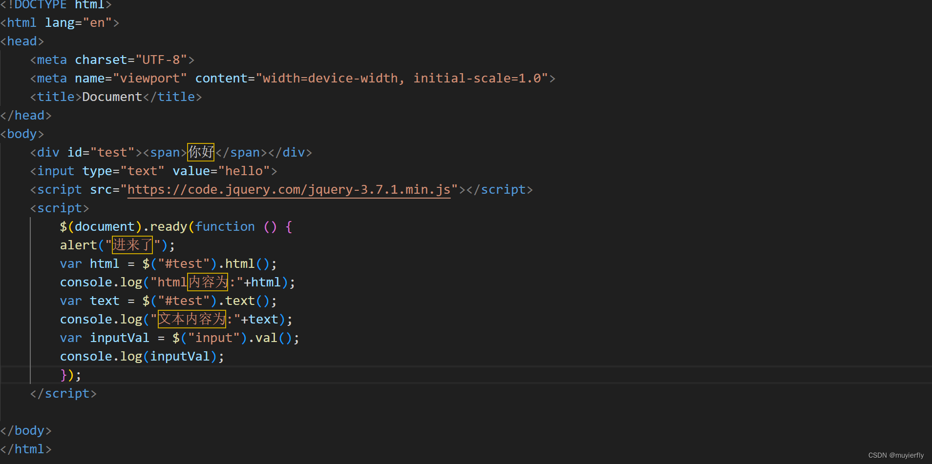 JAVAEE之JavaScript和JQuery_javaee和javascript-CSDN博客