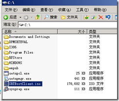 clip_image044