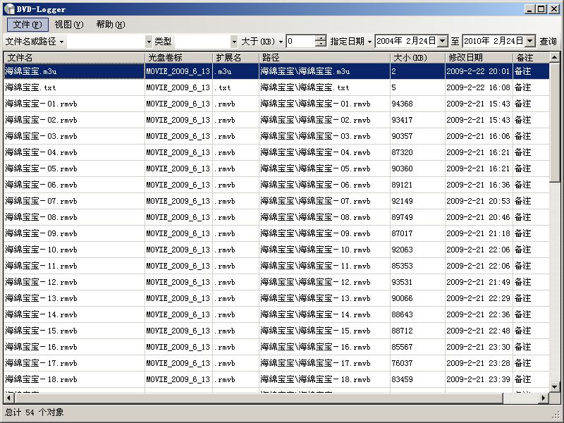 2010022418304741.png