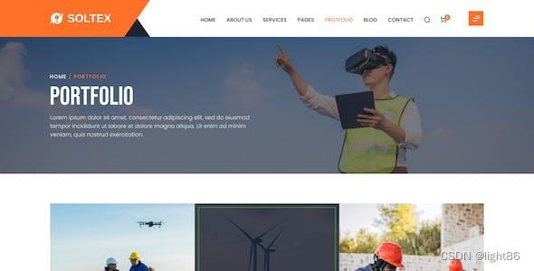 学校网站建设方案的技术要求